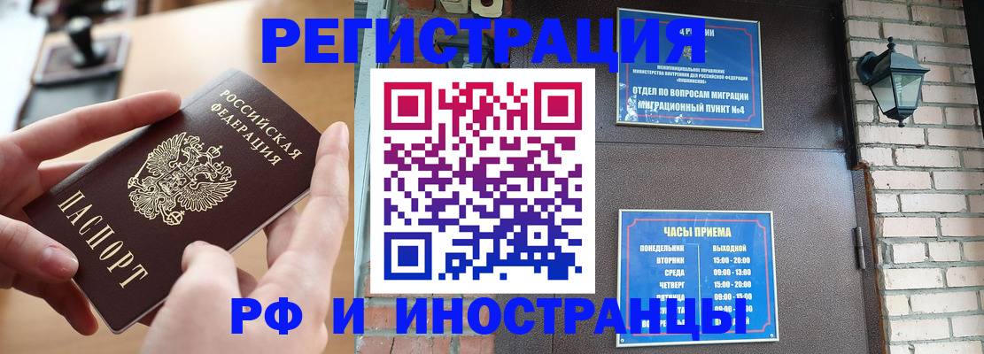 форма 3 в Владимире